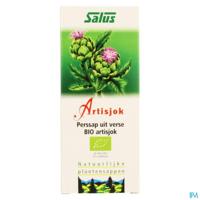 Salus Artisjokkensap Bio 200ml - thumbnail