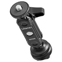 Ulanzi R098 Mini Magic Arm met Cold Shoe - thumbnail