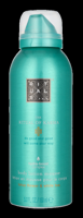 Rituals Karma Body Lotion Mousse 150 ml Bodylotion - thumbnail