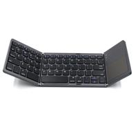 Silvergear Opvouwbaar Toetsenbord met Touchpad - thumbnail