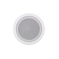 DAP CS-520 5 inch 20 Watt plafondluidspreker 100V - thumbnail