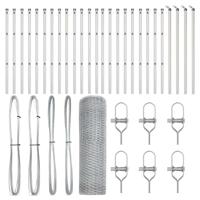 VidaXL Afrasteringspaal zilver 50 x 0,4 m (13 mm gaas) staal - thumbnail