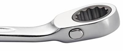 Stahlwille 96411705 17/5 Steek-ringratelsleutelset 5-delig Sleutelbreedte (metrisch) 8 - 19 mm - thumbnail
