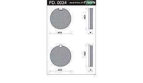 Newfren Schijfremblok fd0034 kreidler