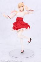 My Dress-Up Darling figuur Marin Kitagawa - thumbnail