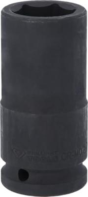 Brilliant Tools BT025607 BT025607 Kracht-dopsleutelinzet 27 mm