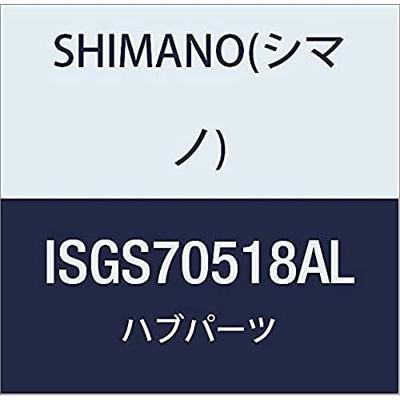 Shimano Versnellingsnaaf 8 speed alfine di2 sg-s7051 voor schijfrem - 36 gaats - zwart