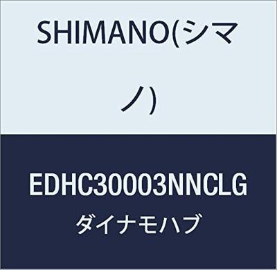 SHIMANO naafdynamo "dh-c3000" shim.hub dyn.dhc3003 28h sol.axle 6v/3w bl.e2