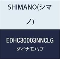 SHIMANO naafdynamo "dh-c3000" shim.hub dyn.dhc3003 28h sol.axle 6v/3w bl.e2 - thumbnail