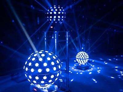 Eurolite LED B-40 HCL Beam Effect MK2 WS