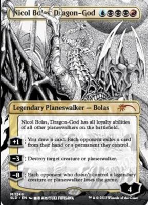 MTG: Secret Lair More Borderless Planeswalkers