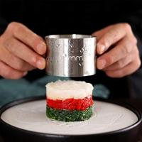 Verstelbare Kookringen - thumbnail