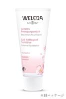 Weleda Sensitive Gentle Milk Cleanser 75ml - thumbnail