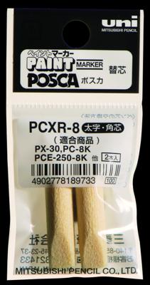Reservepunt uni posca pc8k b schuin | 10 stuks