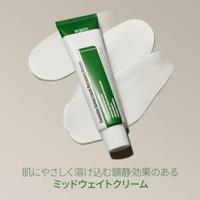 Purito Seoul Wonder Releaf Centella Cream 50 ml - thumbnail