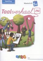 Taalverhaal.nu - Paperback (9789006614558) - thumbnail