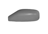 Spiegelkap Links Primer 4348841 - thumbnail