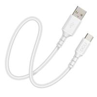 USB-kabel DCU 30402076 - thumbnail