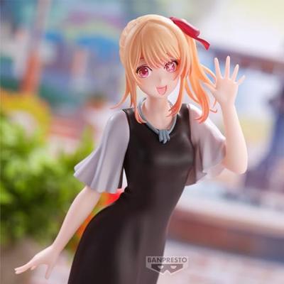 Oshi No Ko: Ruby Plain Clothes PVC Statue