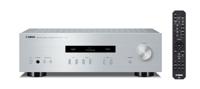 Yamaha AS-201 Versterker Zilver - thumbnail