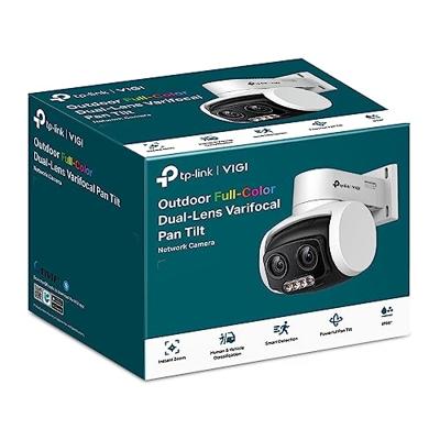 TP-Link VIGI C540V camera - thumbnail