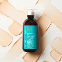 Moroccanoil Curl Intense Curl Cream 300ml - thumbnail