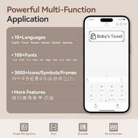 NIIMBOT D110 Labelprinter Warmtetransmissie 203 x 200 dpi Etikettenbreedte (max.): 12 mm Bluetooth - thumbnail