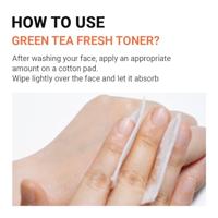 Isntree Green Tea Fresh Toner 200 ml - thumbnail