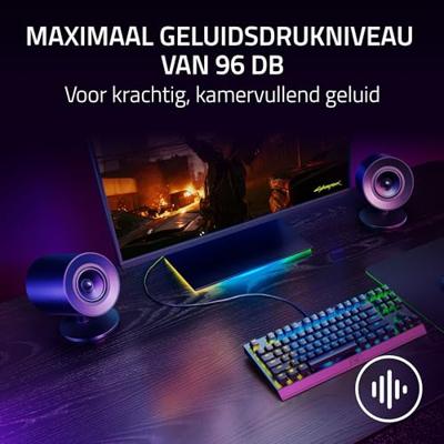 Dankzij de draagbare Bluetooth-luidsprekers Razer RZ05-04760100-R3G1 - thumbnail
