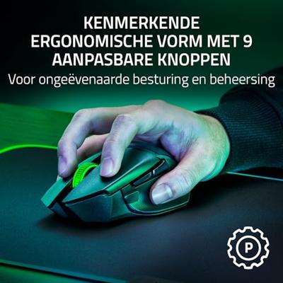 Razer Basilisk V3 X HyperSpeed Draadloze Gaming muis Razer Basilisk V3 X HyperSpeed Draadloze Gaming muis