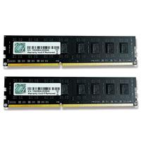 G.Skill 8 GB DDR3-1600 Kit werkgeheugen - thumbnail