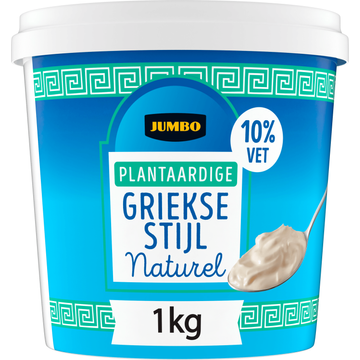 Jumbo Plantaardige Griekse Stijl Naturel 10% Vet 1 kg
