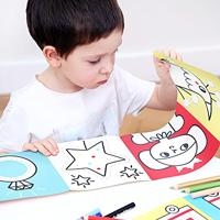 Banana Panda - kleurboekje klaar om wonderland te tekenen - thumbnail