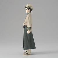 Demon Slayer Kimetsu no Yaiba Vol. 22 Figure - Yushiro - thumbnail