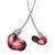 Shure SE535LTD-EFS hoofdtelefoon/headset Bedraad In-ear Oproepen/muziek Rood