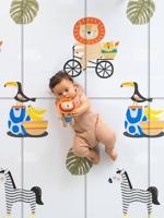 Savannah super-size foam playmat - thumbnail