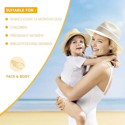 Bioderma Photoderm Ultra Lotion SPF50+ 200 ml Bioderma Photoderm Ultra Lotion SPF50+ 200 ml