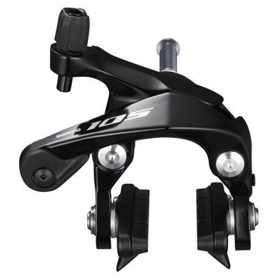 Shimano remhoef 105 "achter" zwart 12.8mm inbus br-r7000 Shimano remhoef 105 "achter" zwart 12.8mm inbus br-r7000