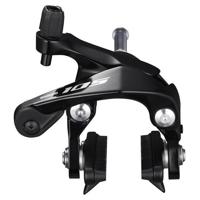 Shimano remhoef 105 "achter" zwart 12.8mm inbus br-r7000 - thumbnail