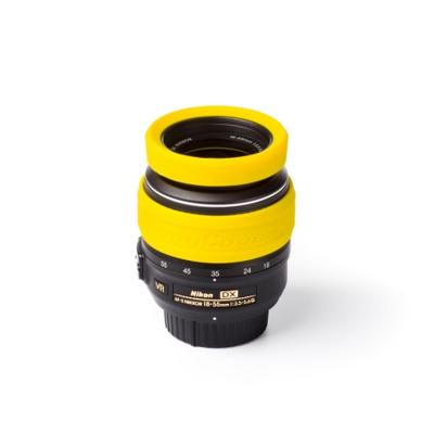 easyCover ECLR62Y Lens Rim voor 62mm (geel)