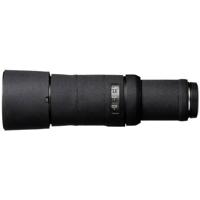 easyCover Lens Oak for Canon RF 600mm f/11 IS STM Black NEW - thumbnail