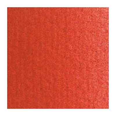 Van Gogh Van Gogh Olieverf 40 ml Quinacridoneroze