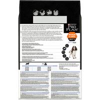 Pro Plan Medium & Large Adult 7+ Age Defence met kip hondenvoer 2 x 14 kg - thumbnail