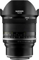 Samyang 14mm F/2.8 MK2 Canon EF - thumbnail