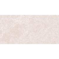 Vloertegel Cristacer Capitolina Beige 60x120 cm Cristacer - thumbnail