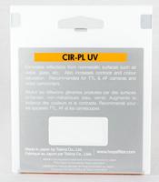 Hoya Polarisatiefilter - HRT serie (High-Rate Transparency) - 82mm - thumbnail