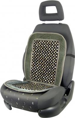 Kralenkussen 'Deluxe' zwart/grijs 0323219 Kralenkussen 'Deluxe' zwart/grijs 0323219