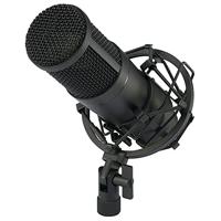 Renkforce CU-4 USB-studiomicrofoon Zendmethode:Kabelgebonden Incl. kabel, Incl. koffer, Incl. shockmount USB Kabelgebonden - thumbnail