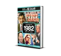 Boek mijn eerste 18 jaar 1982 - thumbnail