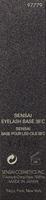 Sensai Colours Eyelash Base 38°C Mascara 6ml - thumbnail